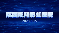 ꖲʺt(y)Ժ