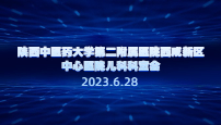 t(y)ˎW(xu)ڶt(y)Ժ^(q)t(y)Ժƿҕ(hu)
