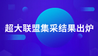 (lin)˼ɽY(ji)t
