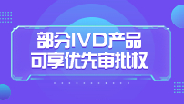 IVDa(chn)Ʒ탞(yu)Ȍ