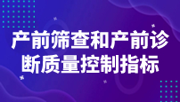 l(wi)ίa(chn)ǰYͮa(chn)ǰ\|(zh)ָ