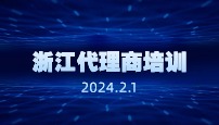 㽭Ӗ(xn)