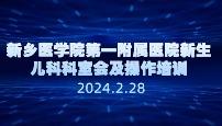 l(xing)t(y)W(xu)Ժ һt(y)ԺƿҕӖ(xn)