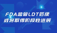 FDAO(jin)LDTm(x)ȡAMչ