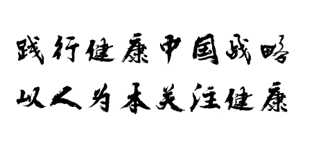 δ(bio)}-2_ 1.png