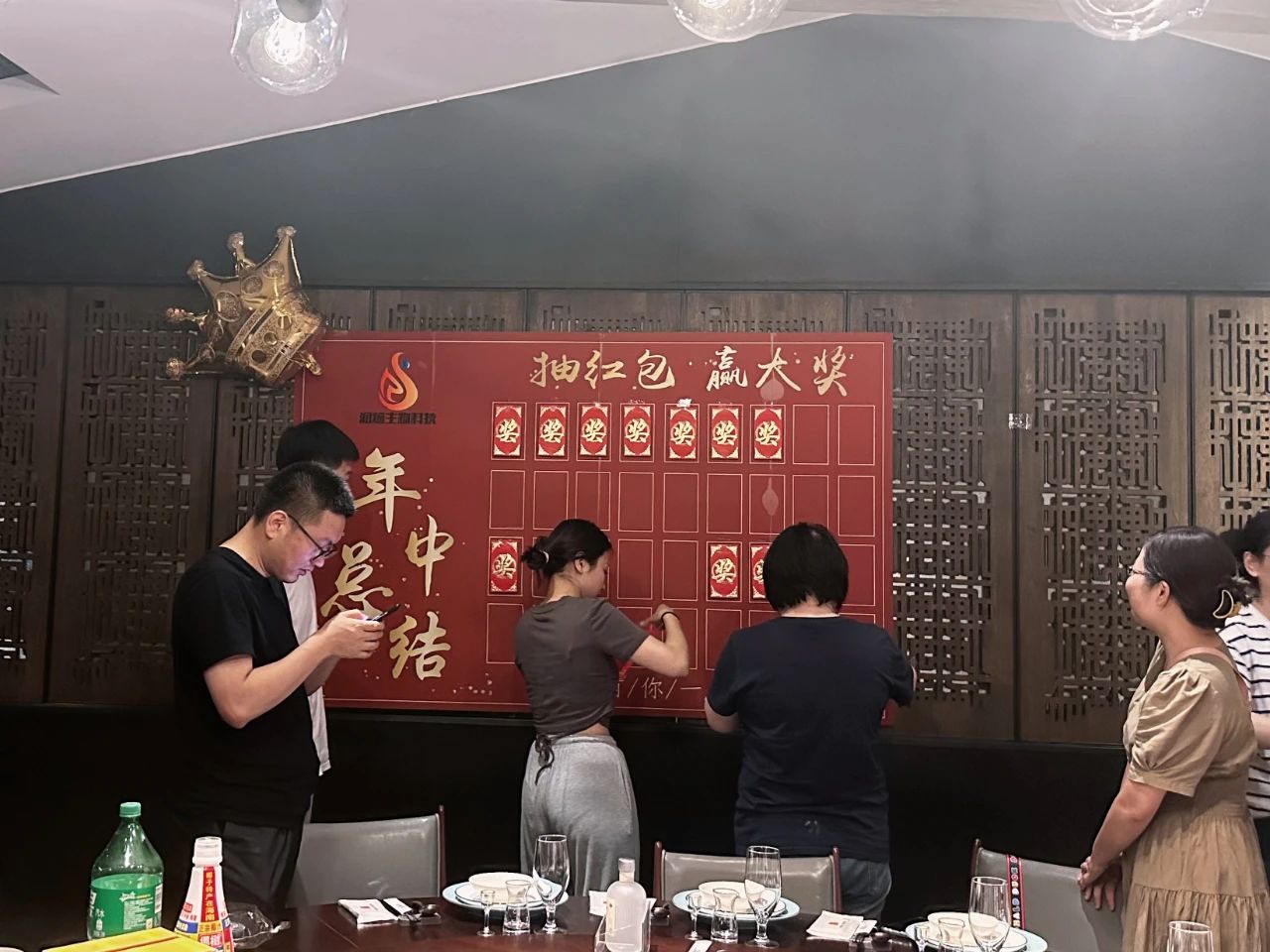 微信圖片_20230720155147.jpg