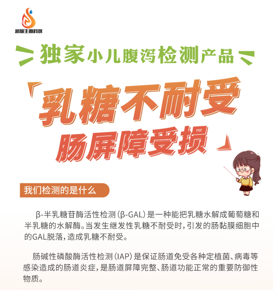 Ļ؈D 2023-10-31 145701.png