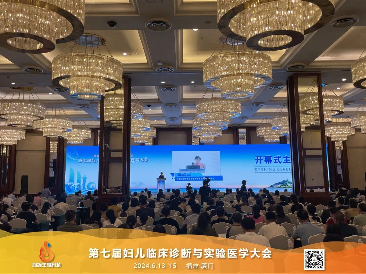 微信圖片_20240627084937.jpg