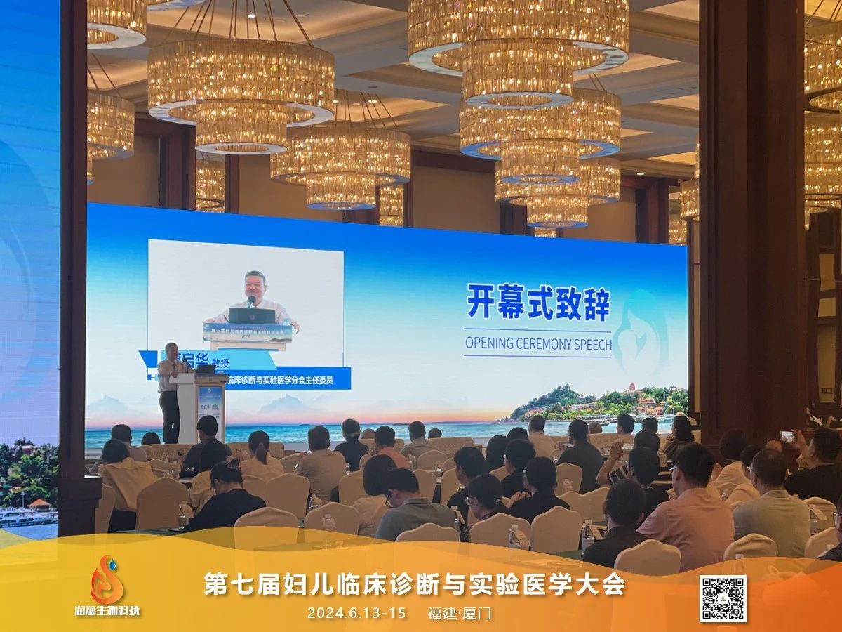 微信圖片_20240627085032.jpg