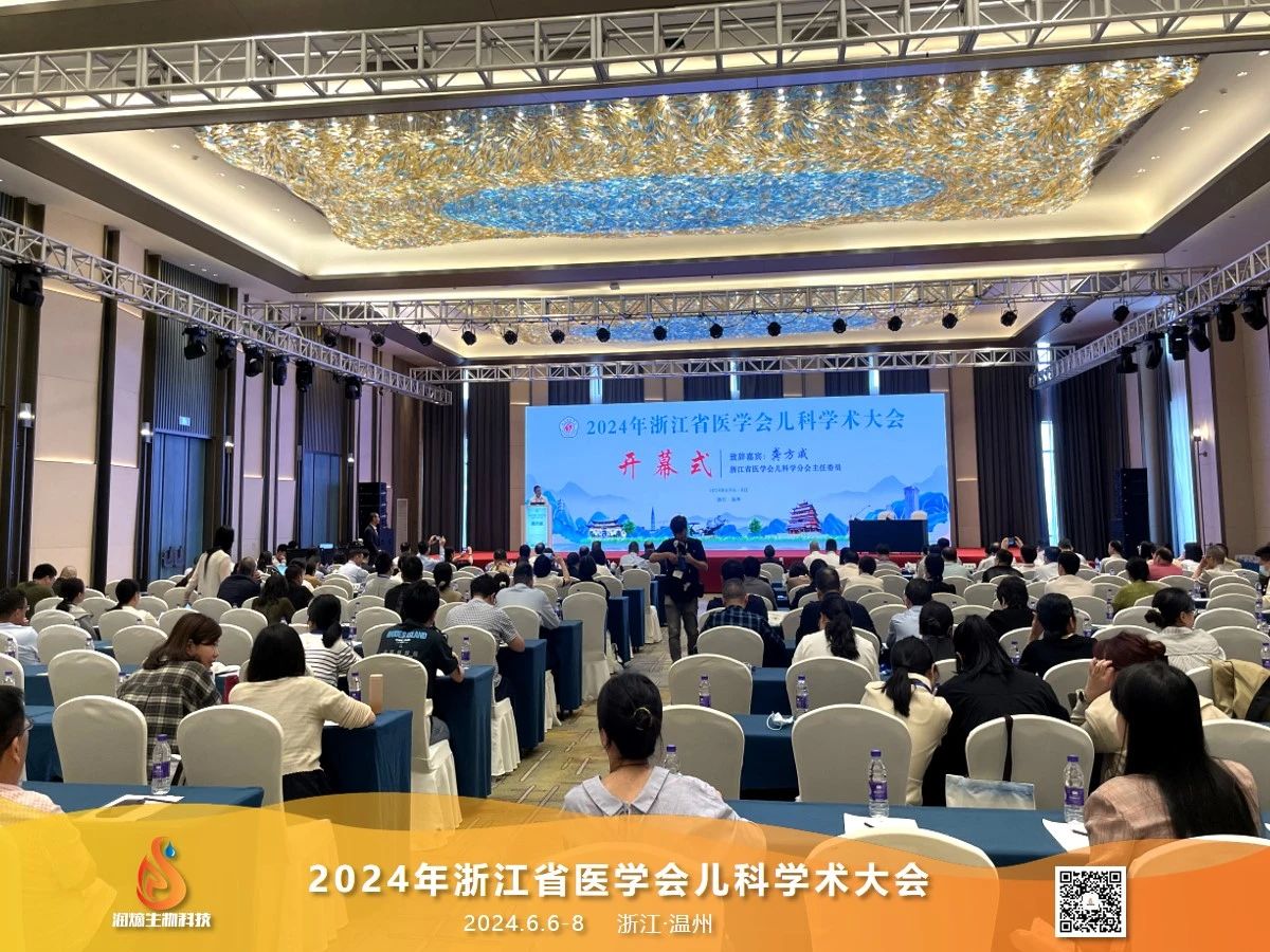 微信圖片_20240627085449.jpg
